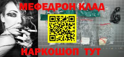 apvp Берёзовский