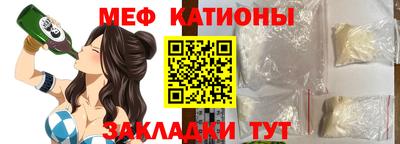 гидропоника Апрелевка