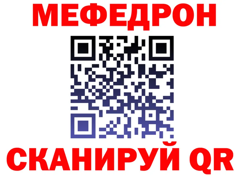 Как найти закладки?  формула Выкса