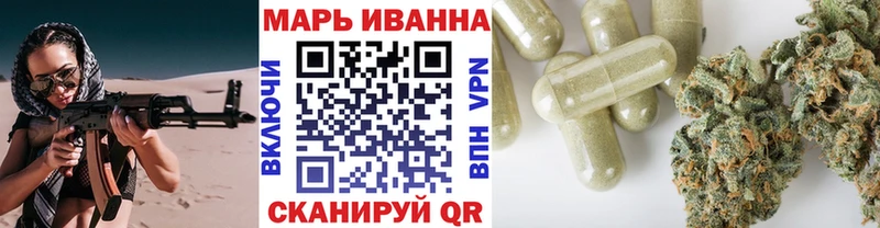 ОМГ ОМГ как войти Выкса Бошки Шишки планчик